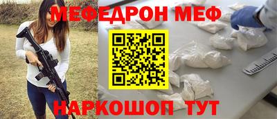apvp Бузулук