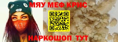MDMA Premium VHQ Будённовск