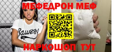 MDMA Premium VHQ Будённовск