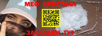 эйфоретик Бугуруслан