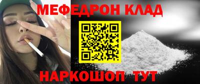 MDMA Premium VHQ Будённовск
