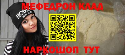 apvp Бузулук