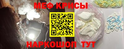 MDMA Premium VHQ Будённовск