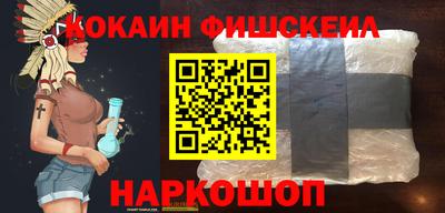 MDMA Premium VHQ Будённовск
