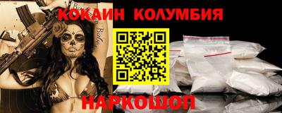 MDMA Premium VHQ Будённовск