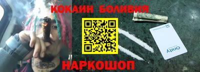 apvp Бузулук