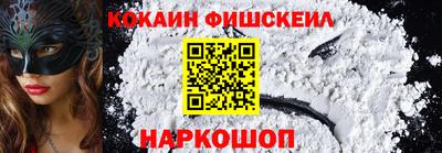 apvp Бузулук