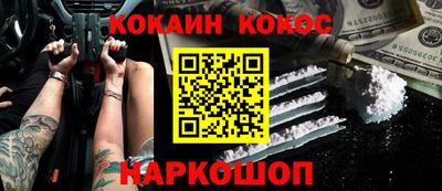 apvp Бузулук