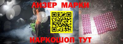 apvp Бузулук
