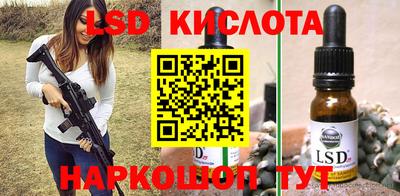MDMA Premium VHQ Будённовск