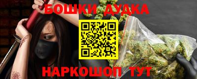 MDMA Premium VHQ Будённовск