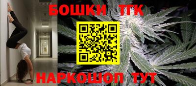 эйфоретик Бугуруслан