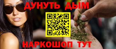 эйфоретик Бугуруслан