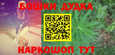 MDMA Premium VHQ Будённовск