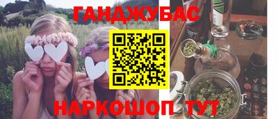 MDMA Premium VHQ Будённовск