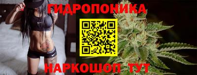MDMA Premium VHQ Будённовск