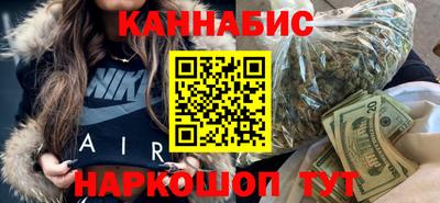 MDMA Premium VHQ Будённовск