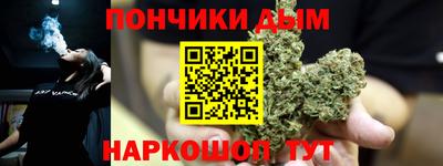 apvp Бузулук