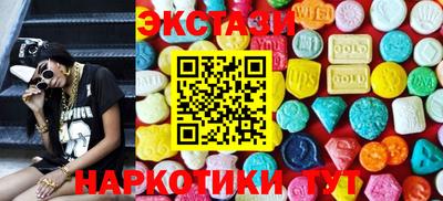 мяу мяу мука Усть-Джегута