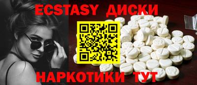 apvp Бузулук