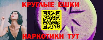 apvp Бузулук
