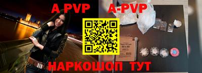 MDMA Premium VHQ Будённовск