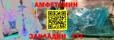 apvp Бузулук