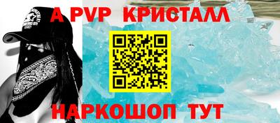 MDMA Premium VHQ Будённовск