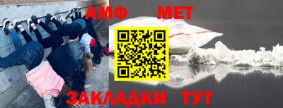MDMA Premium VHQ Будённовск