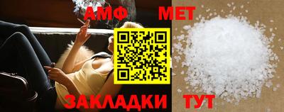 apvp Бузулук