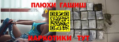 apvp Бузулук