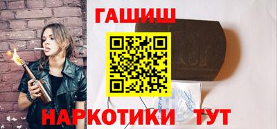 apvp Бузулук
