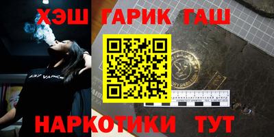 эйфоретик Бугуруслан