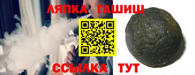 кокаин перу Усть-Илимск