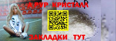 эйфоретик Бугуруслан