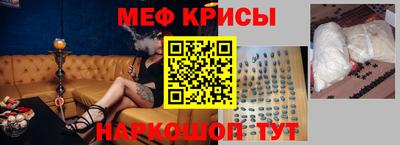 эйфоретик Бугуруслан