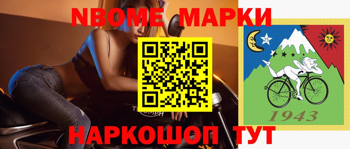 LSD-25 экстази кислота Печора