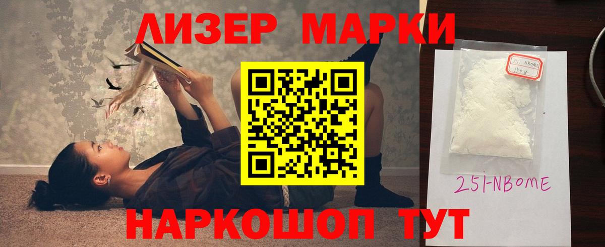 Лсд 25 экстази кислота  Вход с VPN  Печора 